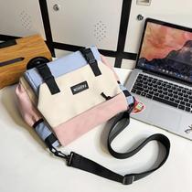 Bolsa Transversal Multicolorida Estudante Mensageiro Versão Coreana Estilo de Rua Trabalho Casual Versátil Simples