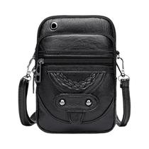 Bolsa Transversal Vintage Feminina Em Couro PU Macio, Bolsa De Ombro Multifuncional Bolsa Transversal Vintage Feminina Em Couro PU Macio, Bolsa De Ombro Multifuncional