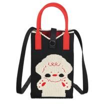 Bolsa Up4you Feminina Croche Celular Pequena Fofa BS78790