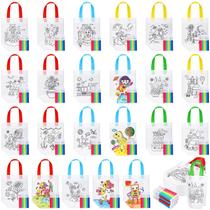 Bolsas de guloseimas para colorir Chunful para festa de aniversário infantil x24