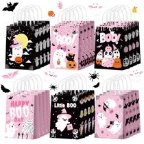 Bolsas de lembrancinhas de Halloween Sinload, 24 unidades Trick or Treat Bolsas de lembrancinhas de Halloween Sinload, 24 unidades Trick or Treat