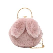 Bolsas femininas bolsas macias cute orelhas de coelho crossbody saco para menina 6 cor - rosa profundo