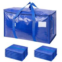 Bolsas móveis TICONN Extra Large, pacote com 12 zíperes e alças Bolsas móveis TICONN Extra Large, pacote com 12 zíperes e alças