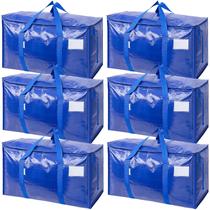 Bolsas móveis TICONN Extra Large, pacote com 6 zíperes e alças Bolsas móveis TICONN Extra Large, pacote com 6 zíperes e alças