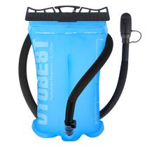 Bolsillo de Hidratación UTOBEST 1.5L para Mochila de Senderismo Azul Bolsillo de Hidratación UTOBEST 1.5L para Mochila de Senderismo Azul