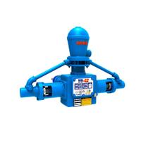 Bomba à Roda D'água Rochfer MS Ultra 42