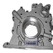 Bomba aspiracao oleo vw delivery euro v 5-150 8 2p0115105j