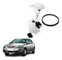 Bomba Combustivel Completa Astra 98 99 2000 2001 2002 2003 2004 2005 2006 2007 2008 Original Ds