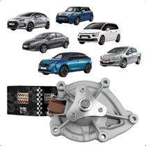 Bomba D'Água 120i C4 Grand Picasso C4 Lounge DS3 DS4 Cooper 408 2008 5008 RCZ 1.6 16V Bomba D'Água 120i C4 Grand Picasso C4 Lounge DS3 DS4 Cooper 408 2008 5008 RCZ 1.6 16V