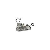 Bomba D Agua ( Mazda Protege 1.8 Dohc 1990 A 1994 ) ( Mazda MX5 1.6 1990 A 1993 ) - SUSBD0655