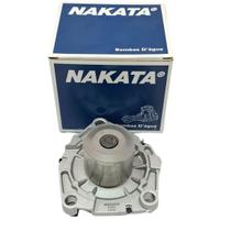 Bomba D'Agua NKBA01782 Toro Renegade Compass Diesel - Nakata Bomba D'Agua NKBA01782 Toro Renegade Compass Diesel - Nakata