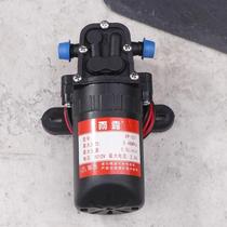 Bomba De Água Elétrica Agrícola 12V 70PSI 3.5L/min DP-521, Durável, De Alta Pressão, Para Lavagem De Bomba De Água Elétrica Agrícola 12V 70PSI 3.5L/min DP-521, Durável, De Alta Pressão, Para Lavagem De