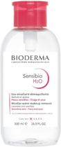 Bomba de Água Micelar Bioderma Sensibio H2O 500ml - Para Pele Sensível Bomba de Água Micelar Bioderma Sensibio H2O 500ml - Para Pele Sensível