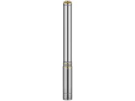 Bomba de Água Submersa Elétrica Intech Machine - 1/2HP 60L/H Caneta BSCA3