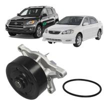 Bomba de agua toyota corolla sedan fielder rav4 1.8 16v 2003 á 2008