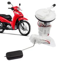 Bomba De Combustível Completa Biz 110i 2016 2017 2018 Bomba De Combustível Completa Biz 110i 2016 2017 2018