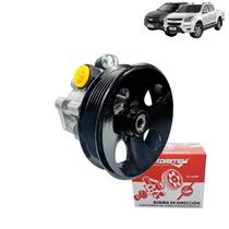 Bomba de Direção Hidráulica Chevrolet S10 2012 a 2016 Trailblazer 2012 a 2017 Bomba de Direção Hidráulica Chevrolet S10 2012 a 2016 Trailblazer 2012 a 2017