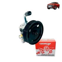 Bomba de Direção Hidráulica Ford Ranger 2013 a 2018 C/ Sensor Bomba de Direção Hidráulica Ford Ranger 2013 a 2018 C/ Sensor