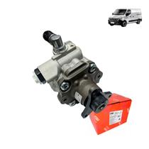 Bomba de Direção Hidráulica Renault Master 2.3 2014 Diante Trw