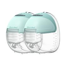Bomba de mama vestível MOMMED S21 Smart Display Double Electric Bomba de mama vestível MOMMED S21 Smart Display Double Electric
