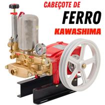 Bomba de Pistão Kawashima S70F Com Cabeçote de Ferro e Vazão de 75 Litros/min Ideal Para LavaCar Bomba de Pistão Kawashima S70F Com Cabeçote de Ferro e Vazão de 75 Litros/min Ideal Para LavaCar