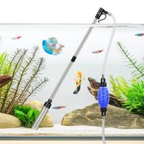 Bomba de sifão de aquário, limpador de cascalho, fishkeeper Quick 256GPH