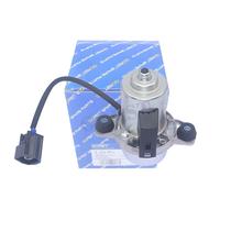 Bomba De Vácuo Elétrica 12V Para Chevrolet GM, Conjunto De Bomba Auxiliar Do Servo Freio 20804 130