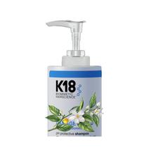 Bomba dispensadora Ultra Essentials para garrafas K18 de 250 ml