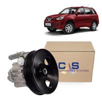 Bomba Hidráulica Nova Chery Tiggo Tigo 2.0 16V 2010 a 2014