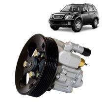 Bomba hidraulica nova chery tiggo/tigo 2.0 16v 2010 a 2014 - com polia 6 pk - com sensor le -cano reto para tras