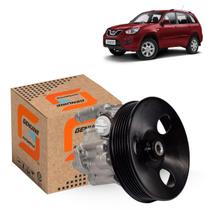 Bomba Hidráulica Nova Chery Tiggo Tigo 2.0 16V 2010 a 2014 Bomba Hidráulica Nova Chery Tiggo Tigo 2.0 16V 2010 a 2014