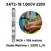 Bomba Submersa 2 Fios 1,0 HP 3 Polos 220 V Potente e Segura para Poço Artesiano Instalação Fácil