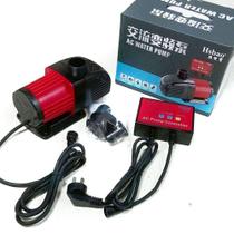 Bomba Submersa AEP-12000 - 12000L/H - 85W - 220V HsBao Bomba Submersa AEP-12000 - 12000L/H - 85W - 220V HsBao