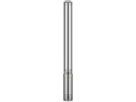 Bomba Submersa Caneta Palito 1/4hp 2,5 Intech Machine BSCA2
