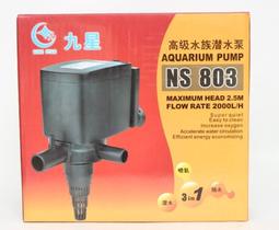 Bomba Submersa Minjiang Ns 803 2000lh Aquário Filtro Bomba Submersa Minjiang Ns 803 2000lh Aquário Filtro