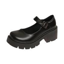 Bombas Femininas Mary Jane de Couro Verniz - Plataforma com Fivela de Tornozelo - Estilo Japonês