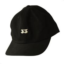 Boné 33 Estilo Casual e Ajuste Flexível Boné 33 Estilo Casual e Ajuste Flexível