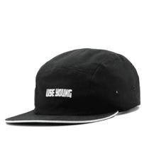 Boné 5 Panel Skatista Aba Reta Várias Cores Use Young