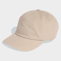 Boné Aba Curva Adidas Washed Dad Boné Aba Curva Adidas Washed Dad