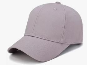 Boné Aba Curva Liso Basico Masculino Feminino