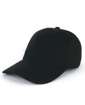 Boné Aba Curva Liso Basico Masculino Feminino