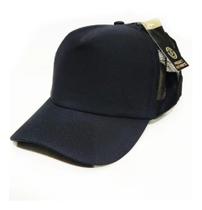 Boné aba curva snapback trucker telinha liso preto Boné aba curva snapback trucker telinha liso preto