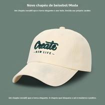 Boné Ajustável E Estiloso Com Visor Para Mulheres E Homens, Ideal Para Golfe E Proteção Solar