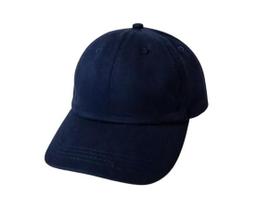 Boné Algodão Liso Básico Aba Curva Ajustável Unissex