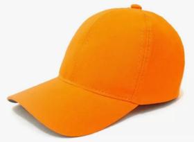 Boné Básico Aba Curva Liso Unissex Adulto Ajuste Promoção