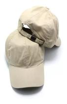 Boné Bege Liso De Sarja Unissex Aba Curvada Com Regulagem Boné Bege Liso De Sarja Unissex Aba Curvada Com Regulagem