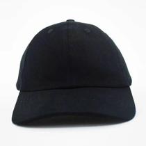 Boné BPM Dad Hat Assinatura Lateral Basico Black