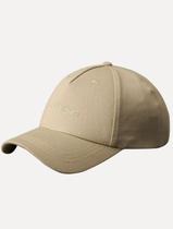 Boné Calvin Klein Masculino 5 Gomos Logo Bordado Cáqui Claro