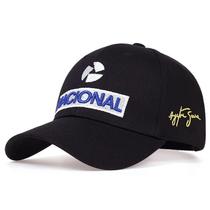 Boné Casual Ajustável Com Bordado Ayrton Senna Racer Hip-hop, Chapéu Protetor Solar