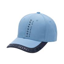 Boné Casual Básico Aba Curva Ajustável Treino Lackpard Azul